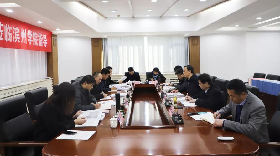 字节公益基金会
