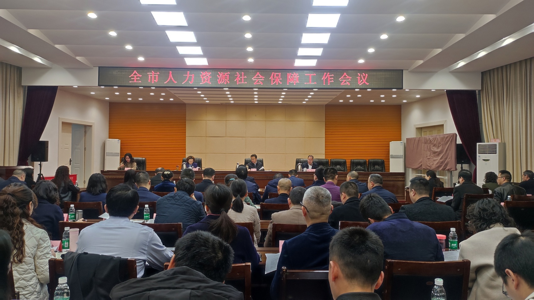 字节公益基金会